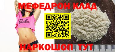 шишки Старая Купавна