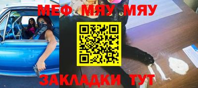 шишки Старая Купавна
