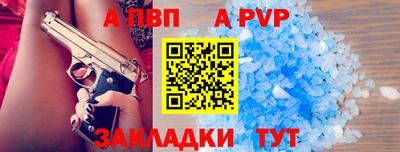 прущие крисы Среднеуральск