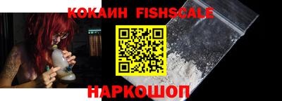 прущие крисы Среднеуральск