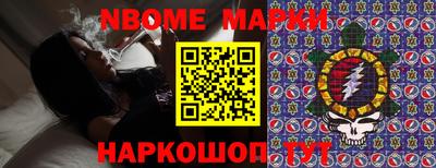 амф Ставрополь