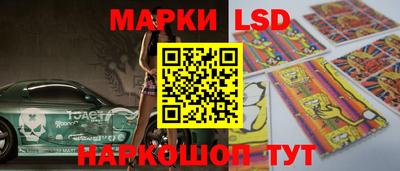 прущие крисы Среднеуральск