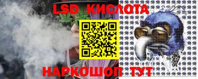 прущие крисы Среднеуральск