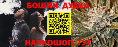 амф Ставрополь