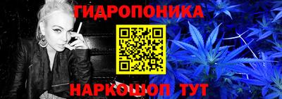 амф Ставрополь