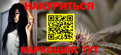 прущие крисы Среднеуральск