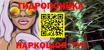 амф Ставрополь