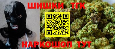 прущие крисы Среднеуральск
