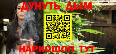 шишки Старая Купавна