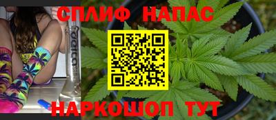 прущие крисы Среднеуральск