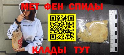 прущие крисы Среднеуральск