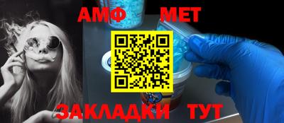 прущие крисы Среднеуральск