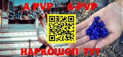 прущие крисы Среднеуральск