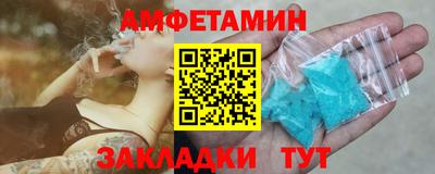 прущие крисы Среднеуральск