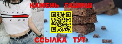 прущие крисы Среднеуральск