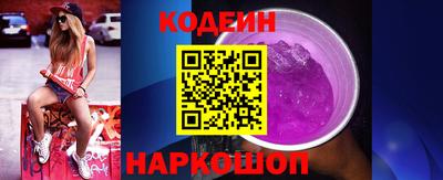 прущие крисы Среднеуральск