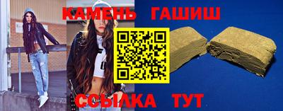 прущие крисы Среднеуральск