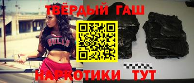 шишки Старая Купавна