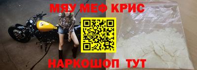 шишки Старая Купавна