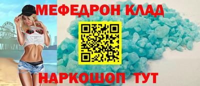 шишки Старая Купавна